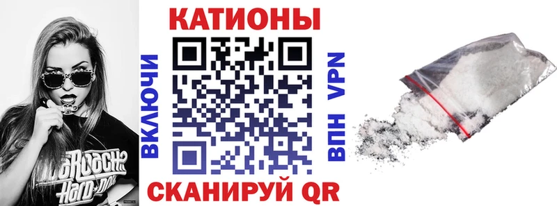 Цена Луховицы Конопля Мефедрон ГАШИШ