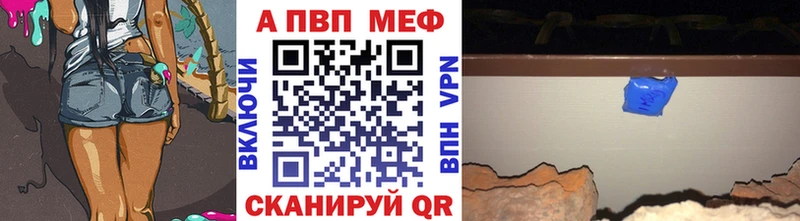 где найти наркотики  Луховицы  Alpha PVP мука 
