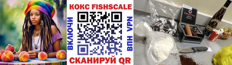 blacksprut ONION  Луховицы  COCAIN 97% 
