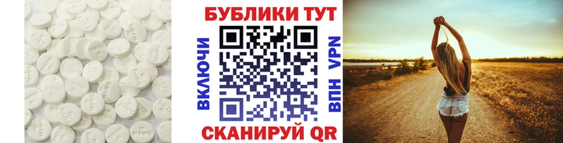 сайты даркнета как зайти  Луховицы  Экстази TESLA 