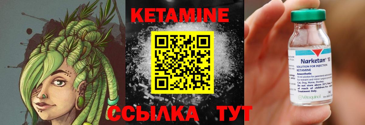 МЕФ Луховицы