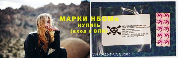 a pvp Богородск