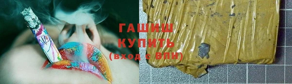 ешки Балахна
