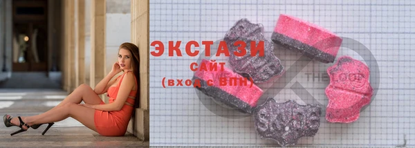 синтетический гашиш Богданович
