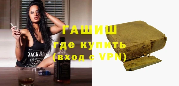 a pvp Богородск