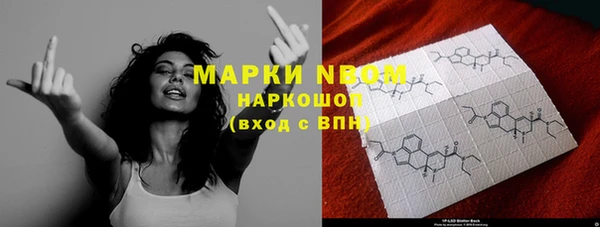 ешки Балахна