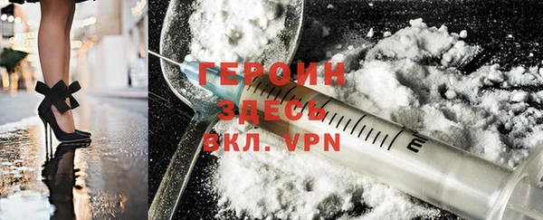 прущие грибы Богородицк