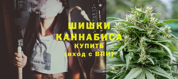 ешки Балахна