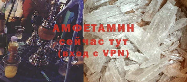 ешки Балахна