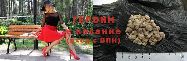 a pvp Богородск