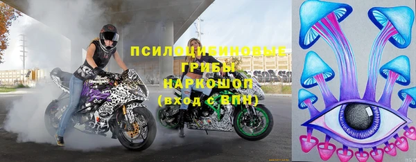 прущая мука Баксан