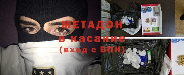 a pvp Богородск