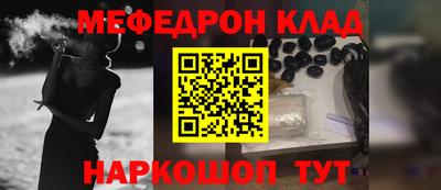 mdpv Чапаевск