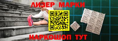 стафф Коммунар