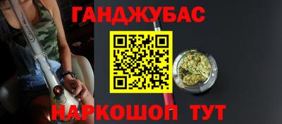 apvp Конаково