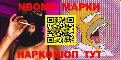 apvp Конаково