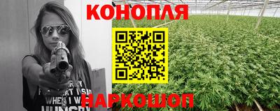 спайс Комсомольск-на-Амуре