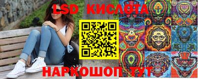 apvp Конаково