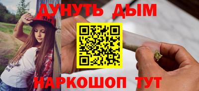apvp Конаково