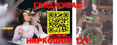 apvp Конаково