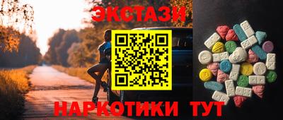 apvp Конаково