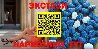 apvp Конаково