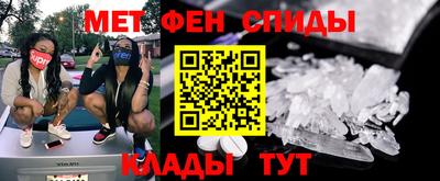 apvp Конаково
