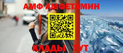 apvp Конаково