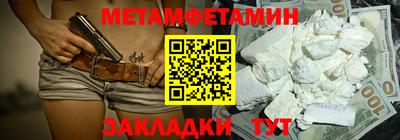 apvp Конаково