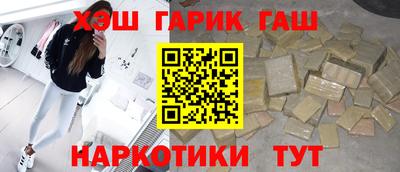 apvp Конаково