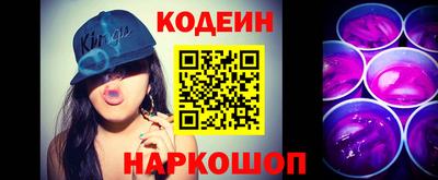 apvp Конаково