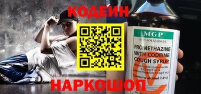 apvp Конаково
