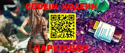 apvp Конаково