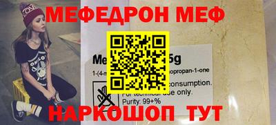 apvp Конаково