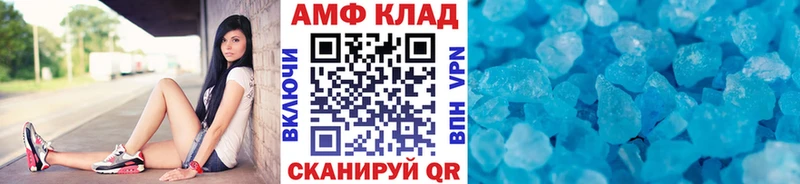 Метамфетамин кристалл  где можно купить   Луховицы 