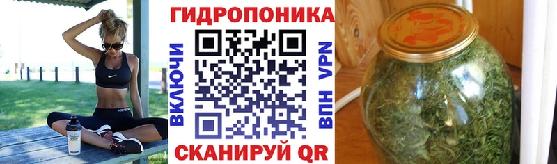Марихуана конопля  Луховицы 
